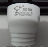 LED燈飾燈頭燈具行業激光打標