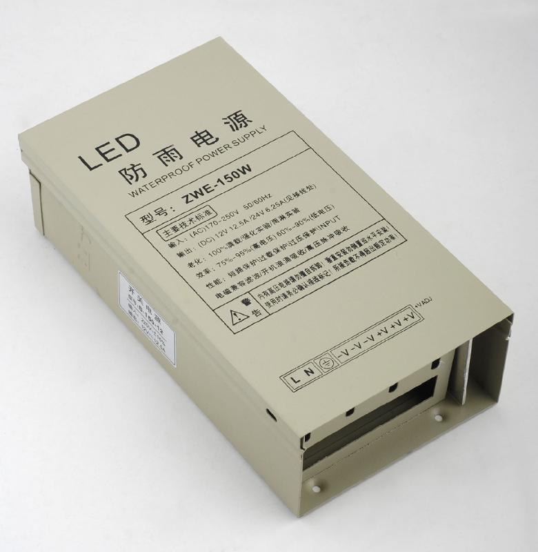 LED燈飾燈頭燈具行業激光打標